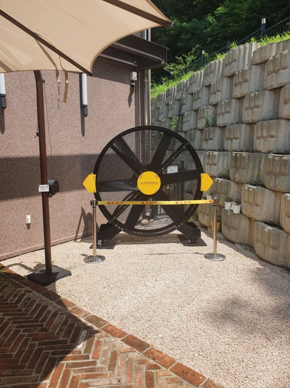 kakaotalk2022090515151292509